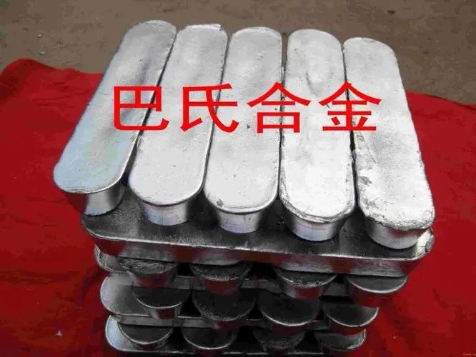 河南樺創(chuàng)巴氏合金錫基合金