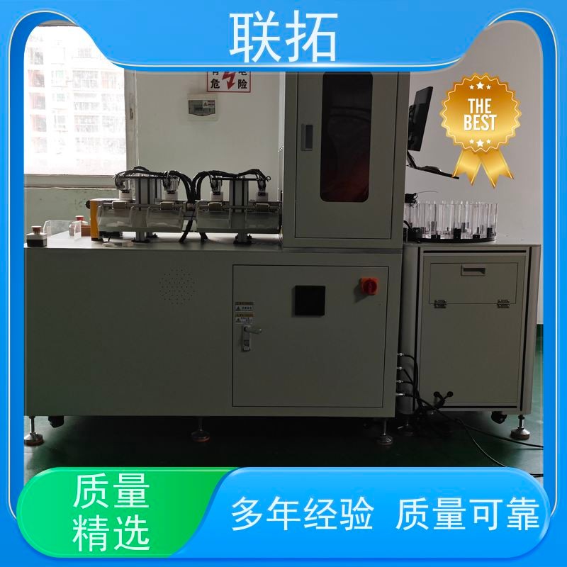 聯(lián)拓輸送式點(diǎn)數(shù)機(jī)小物料計數(shù) 操作靈活經(jīng)久耐用