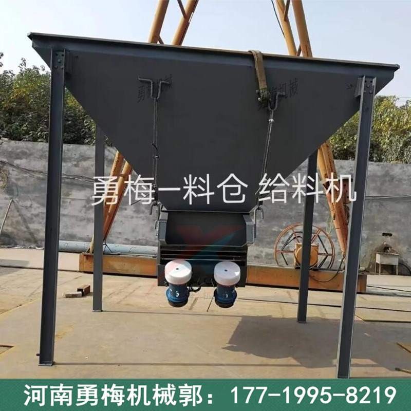 砂石生產(chǎn)線敞開式電機(jī)振動(dòng)給料機(jī) 震動(dòng)給料器