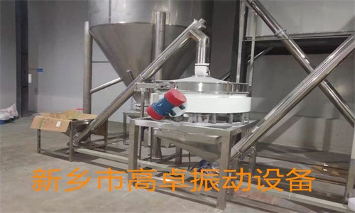 ?上料皮帶輸送機(jī)砂石場礦用螺旋輸送機(jī)單雙軸輸送機(jī)