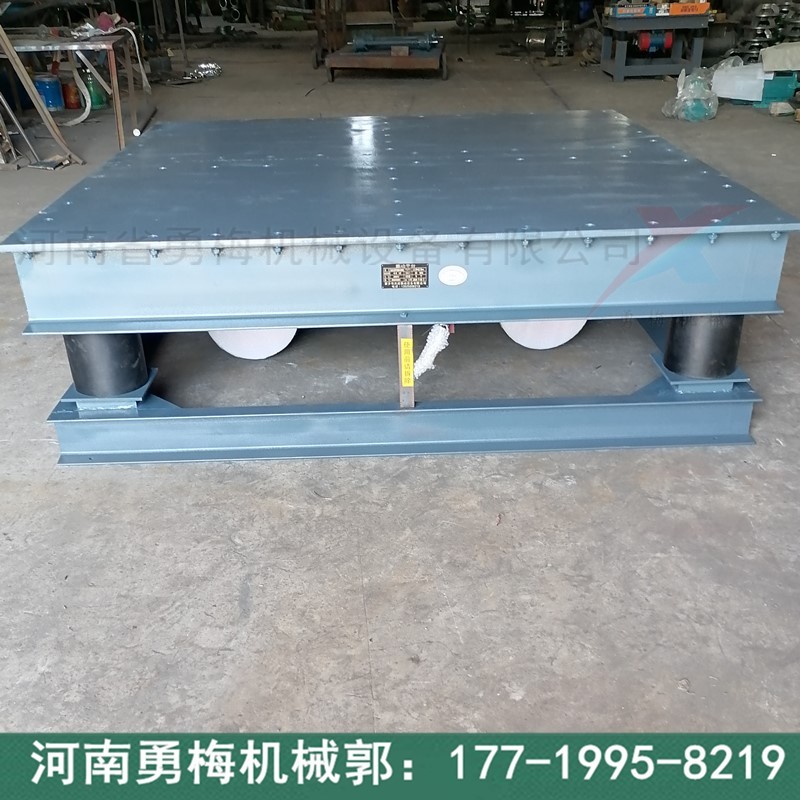 自鎖功能好準(zhǔn)確定位 鑄造振動(dòng)平臺 噸袋鋪路石振實(shí)臺