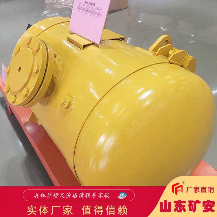 KQP75破拱器空氣脈沖式 沖擊力大效率高