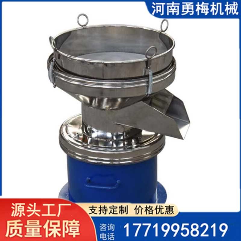 杏仁露過(guò)濾篩分機(jī) 陶瓷泥漿振動(dòng)篩