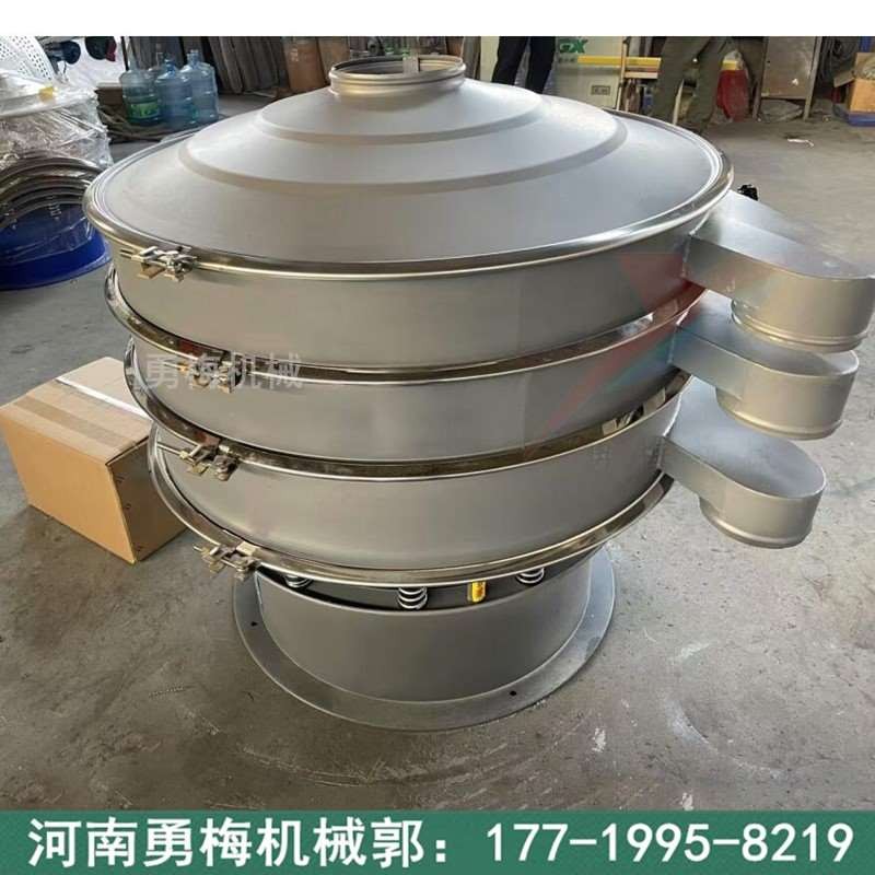 新鄉(xiāng)銅鋁鐵顆粒過(guò)濾篩 超聲波振動(dòng)篩價(jià)格