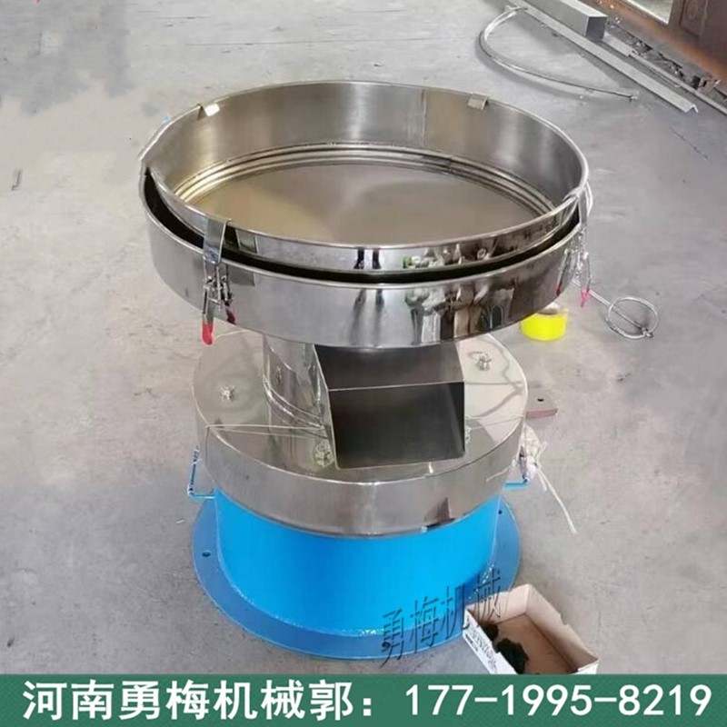多功能果蔬汁草藥汁 酵素果酒過(guò)濾振動(dòng)篩 