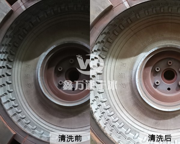 工業(yè)模具清洗，輪胎模具清洗，青島鑫萬(wàn)通模具干冰清洗
