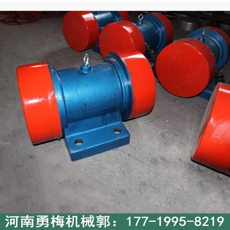 直線振動(dòng)篩臥式電機(jī) YZS5-2振動(dòng)電機(jī)價(jià)格
