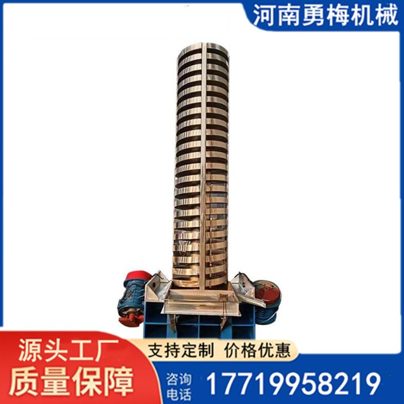 新鄉(xiāng)上振式電機(jī)振動(dòng)螺旋提升機(jī) 真空粉末上料機(jī)廠家