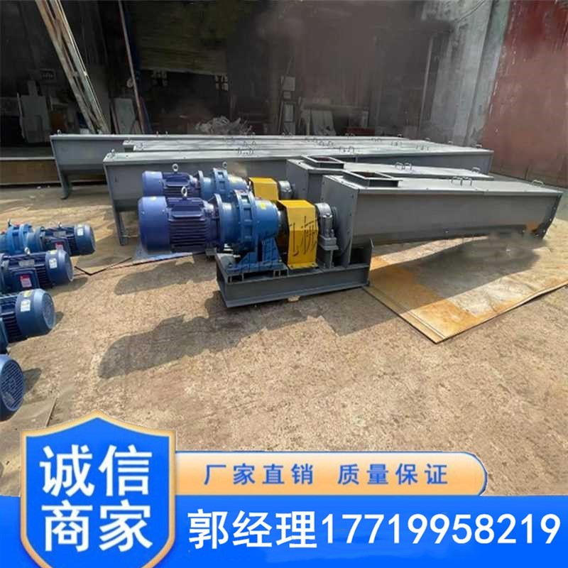 黃豆玉米螺旋輸送機(jī) 水泥粉末傳送機(jī) 