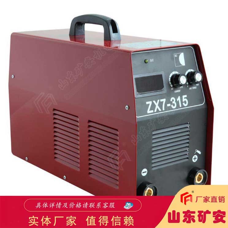 ZX7-315直流電焊機(jī)輸出故障檢查與維修