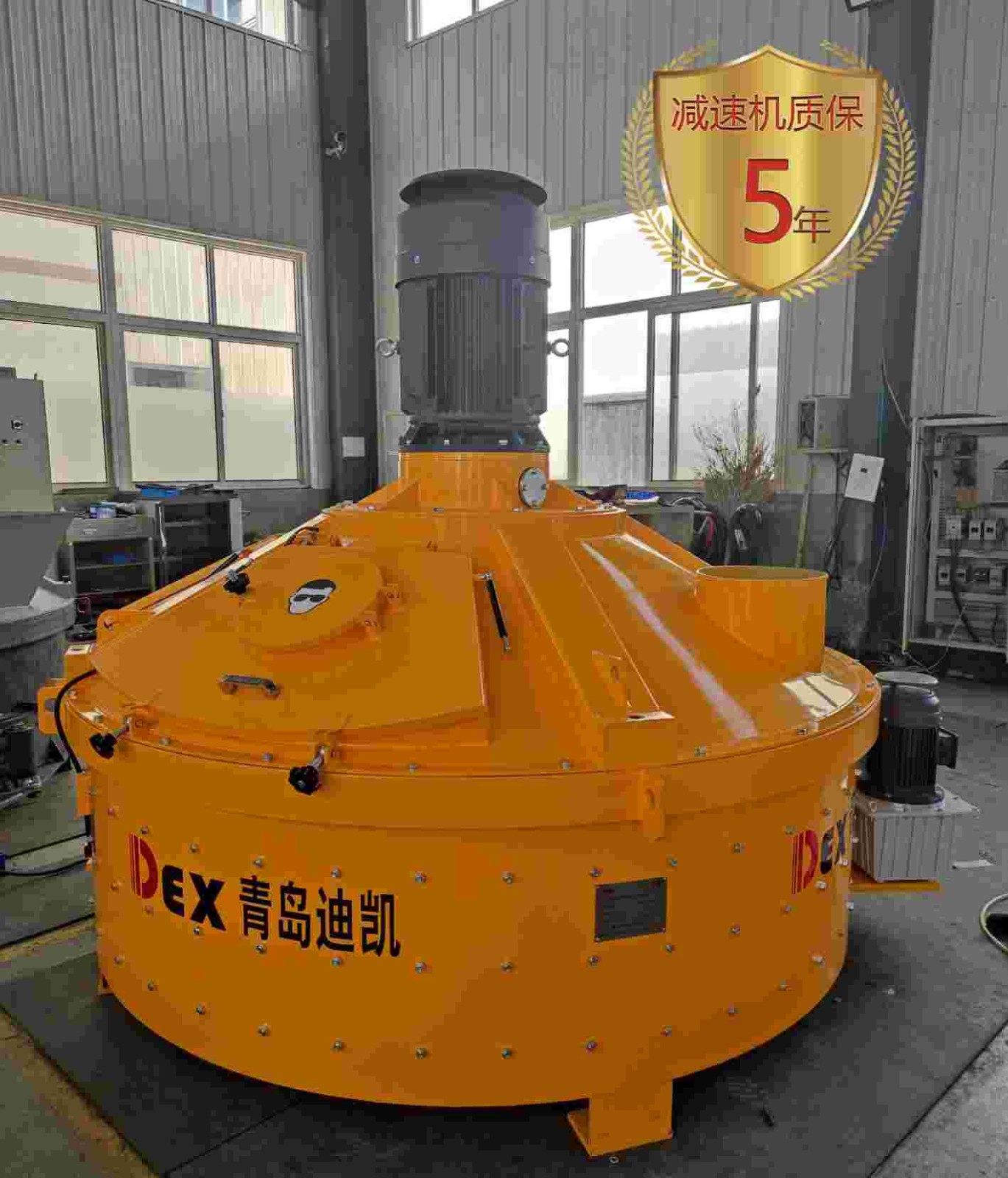 瞄準UHPC行業(yè)混合，立軸行星式攪拌機主打“創(chuàng)新牌”