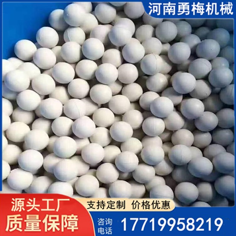 工業(yè)用實(shí)心橡膠球 振動(dòng)篩彈力清網(wǎng)球廠家