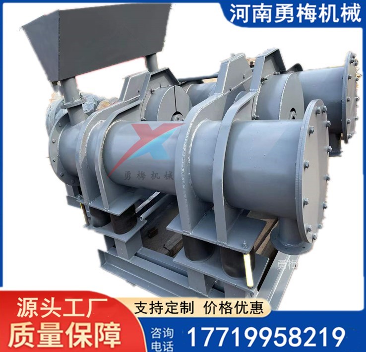 選礦廠礦石超微振動(dòng)磨粉機(jī) 雙筒臥式振動(dòng)磨機(jī)