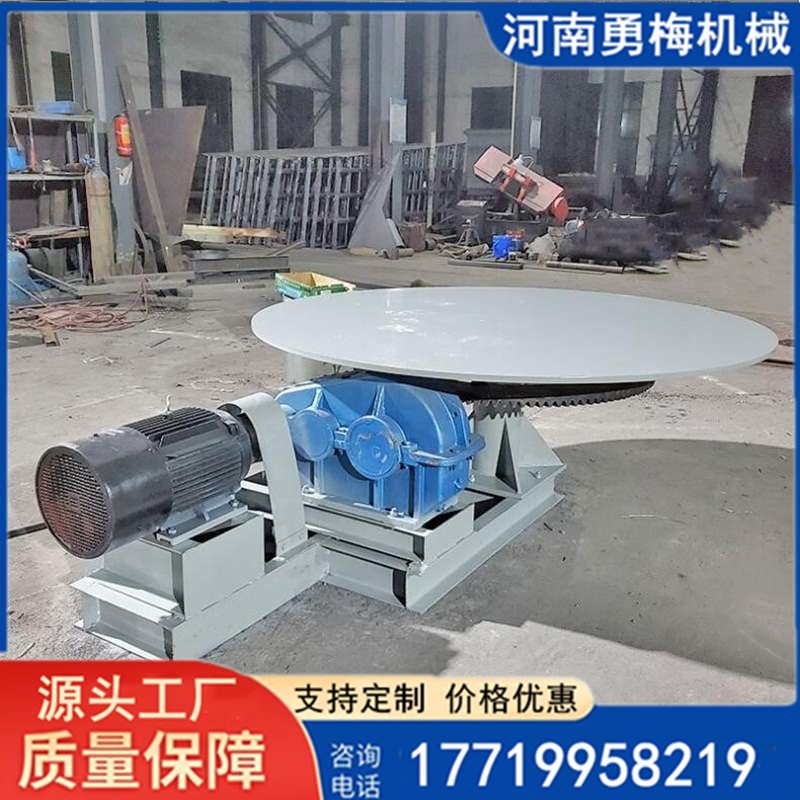  石高效節(jié)能 英砂化工物料圓盤給料機 耐高溫料倉下料器