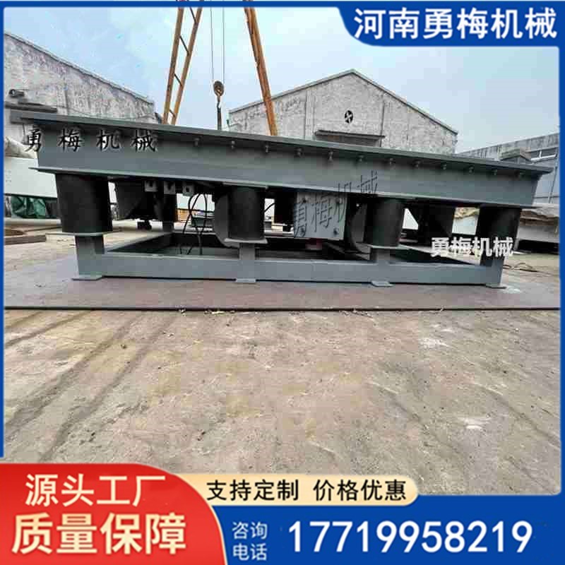 承重3噸振動平臺 水泥制品用碳鋼材質(zhì)震動平臺