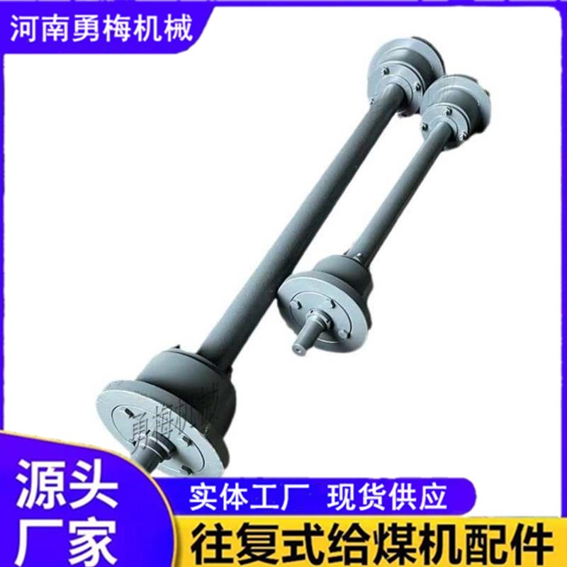 河南勇梅機(jī)械現(xiàn)貨供應(yīng)K型給煤機(jī)托輪總成 鑄鋼對輪
