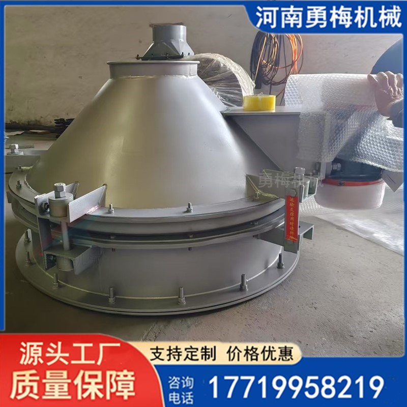 工業(yè)粉料顆?；罨揽舷铝掀?化工用不銹鋼振動(dòng)給料斗 