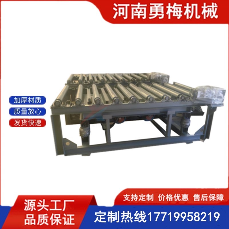 大臺(tái)面大功率托輥式振動(dòng)平臺(tái) 混凝土制品滾動(dòng)振實(shí)臺(tái)