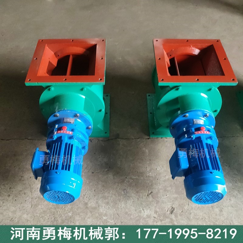 內(nèi)徑250mm 功率1.5KW電機(jī)星型卸灰閥 清灰鎖氣器