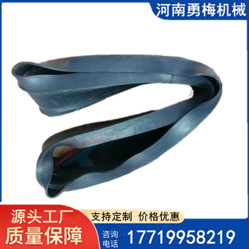 振動(dòng)料斗配件橡膠密封皮 減振膠墩 軟連接廠家