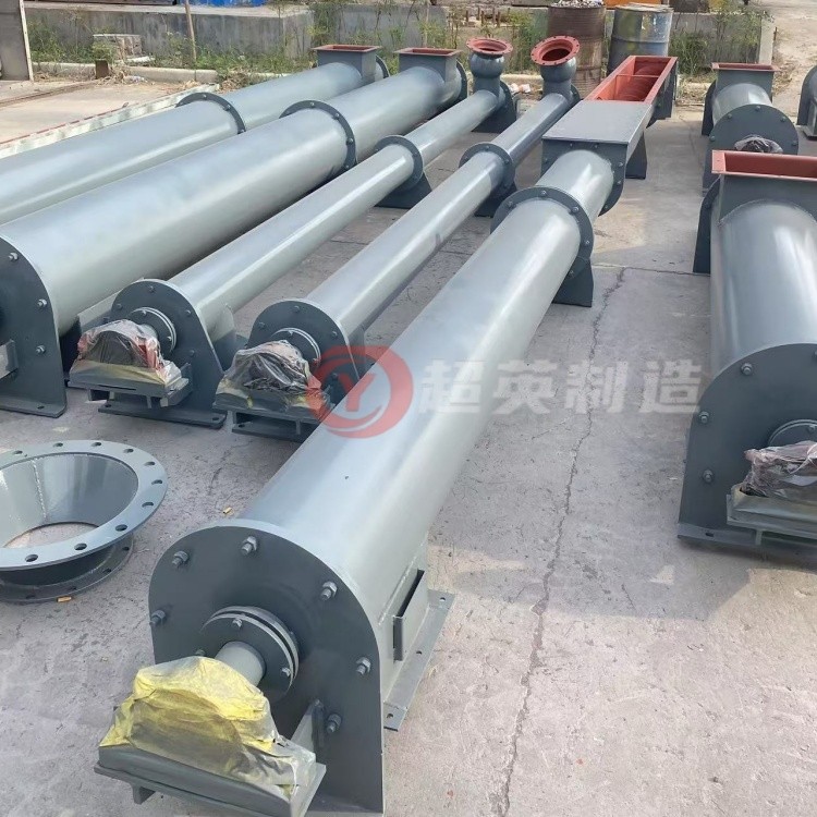 砂石絞龍上料機(jī) 219管式輸送機(jī) 石粉給料機(jī)