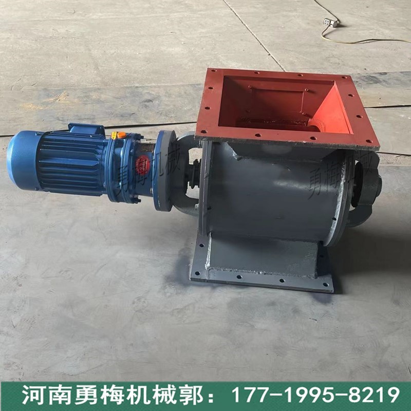 			 擺線針輪減速機卸灰閥 YJD-HX-16卸料器			 