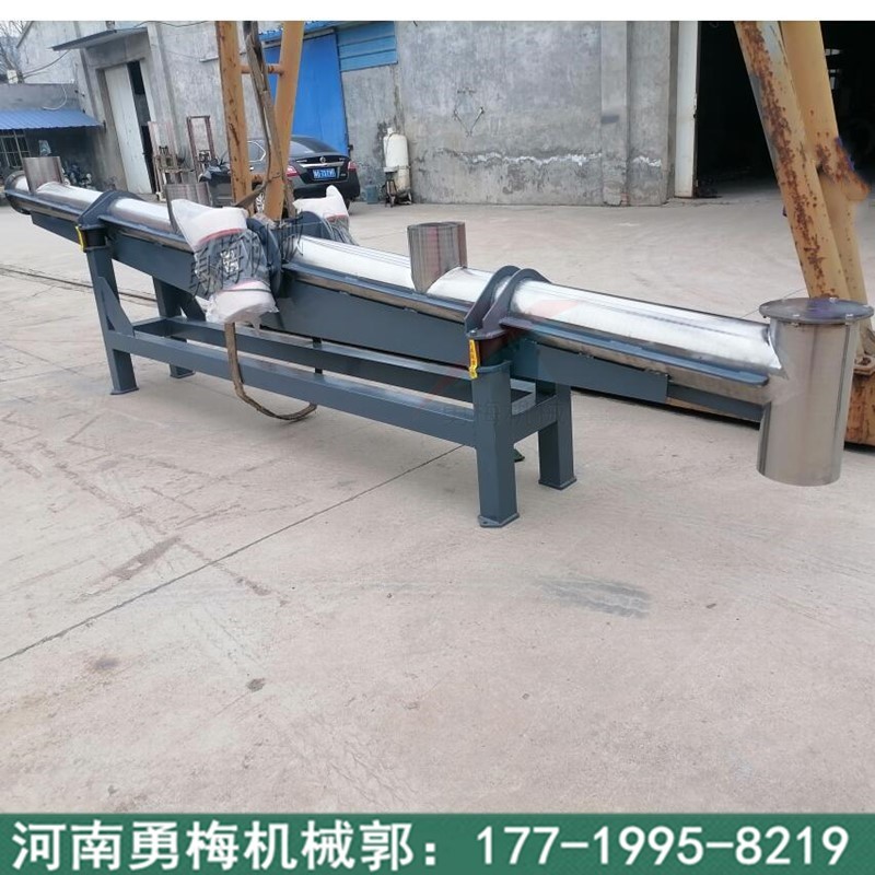 耐高溫不銹鋼管式震動(dòng)輸送機(jī) 化工粉末管狀振動(dòng)送料機(jī)