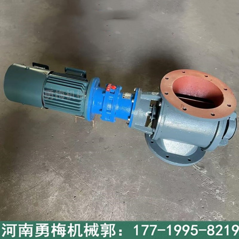 變頻電機(jī)石灰倉卸料器 排灰除塵星型卸灰閥