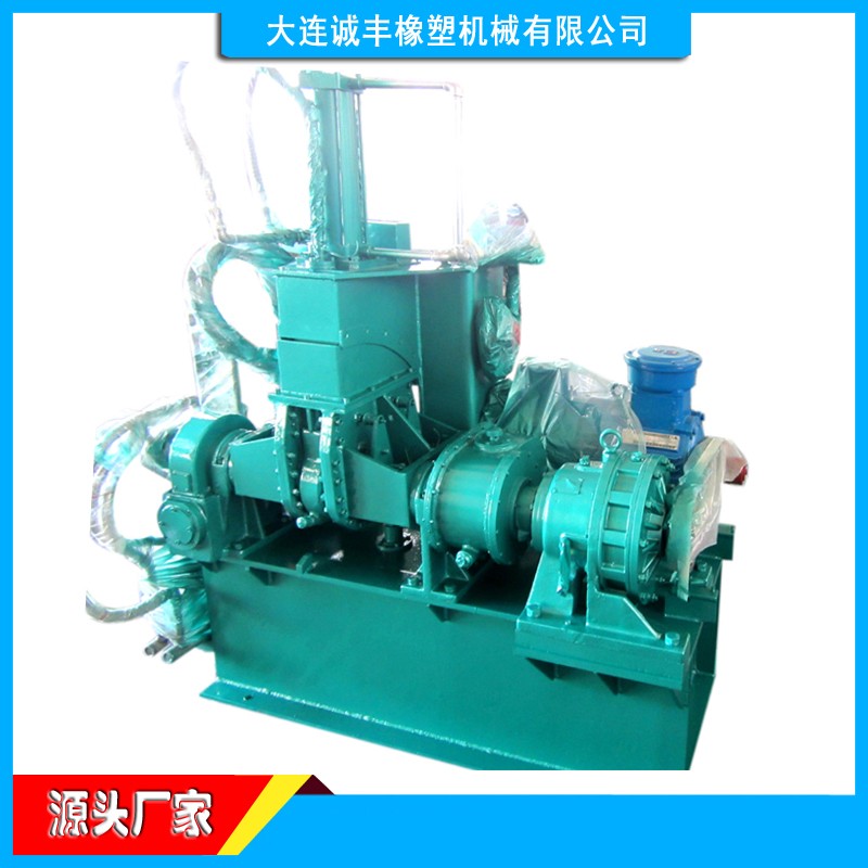 實(shí)驗(yàn)室密煉機(jī)-EPDM橡膠混煉用機(jī)-新料測評用