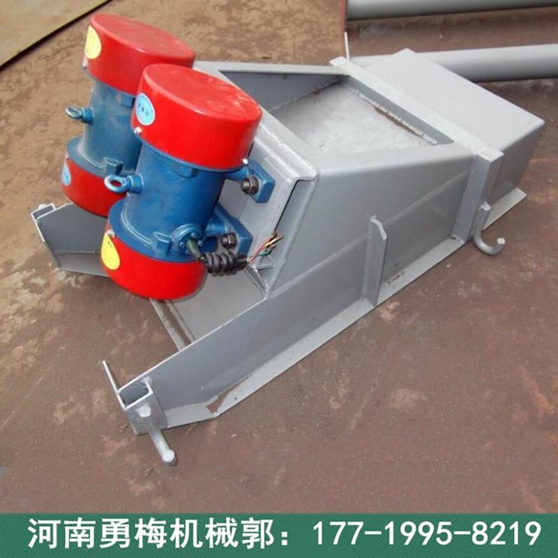 新鄉(xiāng)吊掛式振動(dòng)電機(jī)給料機(jī) 礦用加料機(jī)
