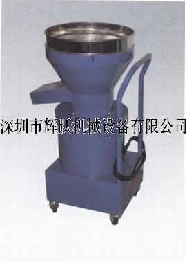 篩粉機