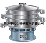 旋振篩機(jī)、旋振篩、旋轉(zhuǎn)振動(dòng)篩機(jī)、振動(dòng)篩機(jī)