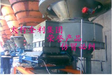  PDX圓盤(pán)給料機(jī)/振動(dòng)穩(wěn)流裝置