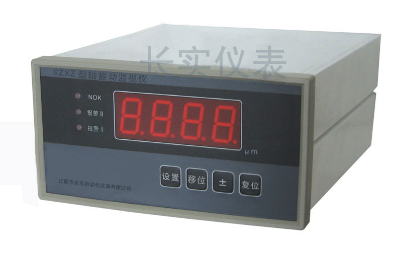 RDXZ軸振動(dòng)監(jiān)視儀