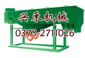 DZSF型直線振動篩