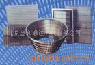 礦篩網(wǎng)、不銹鋼網(wǎng)、篩籃