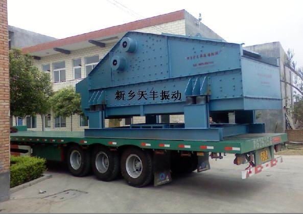 TS系列礦用振動(dòng)篩