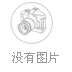 鎸?姩鍣∟CB
