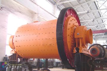 球磨機