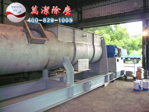 萬(wàn)潔水冷螺旋輸送機(jī)
