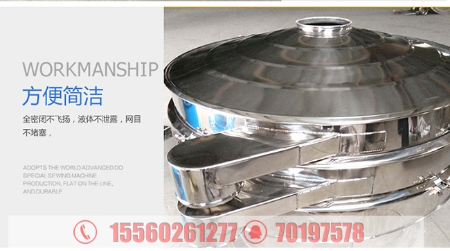 產(chǎn)品細(xì)節(jié)-全密閉.jpg
