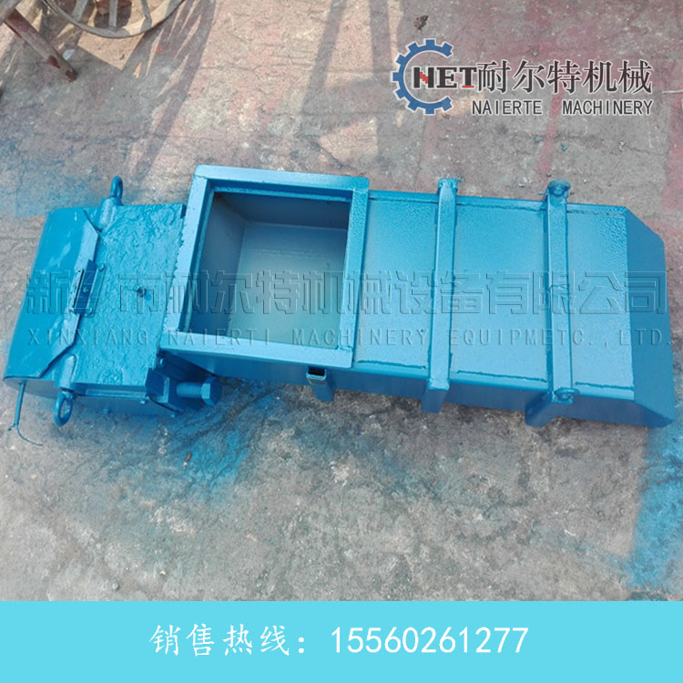 藍(lán)色封閉型給料機.jpg