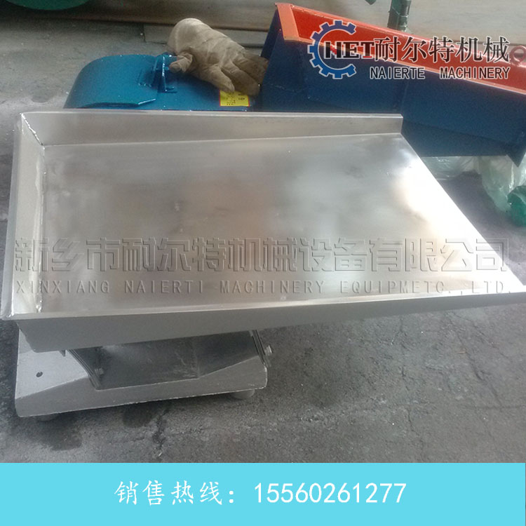 座式不銹鋼敞開型.jpg