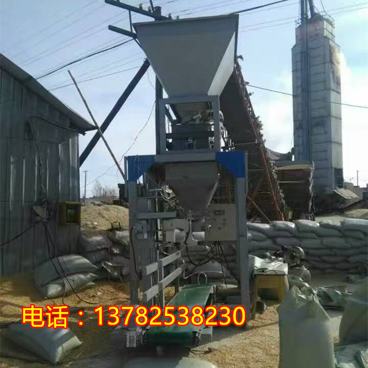 mmexport1488327900975_副本_副本.jpg