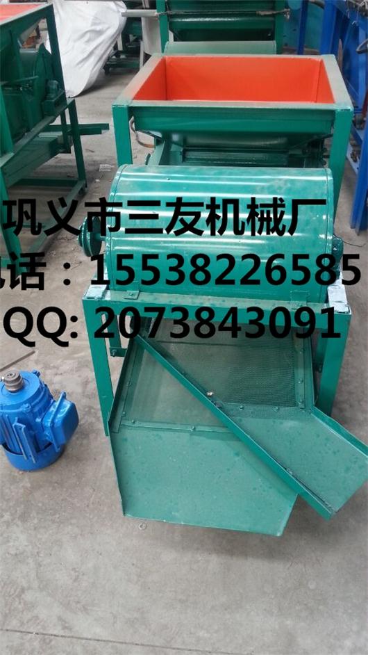 油菜籽精選機(jī)