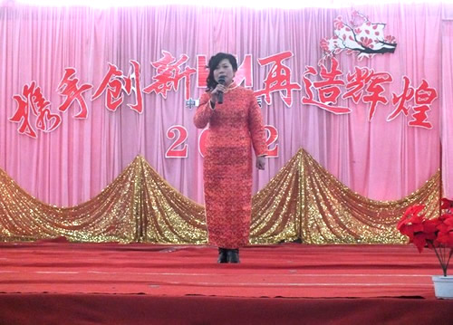 幸運(yùn)二等獎(jiǎng) 生產(chǎn)部涂裝組 戲曲《小二黑結(jié)婚》
