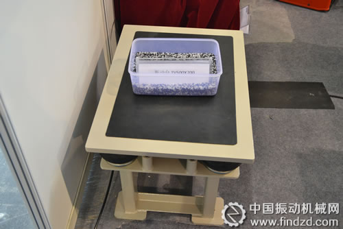 愛科昇振動機(jī)械(嘉興)有限公司振動平臺