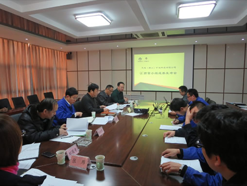 天地科技唐山分公司振動篩、破碎機(jī)等設(shè)備研究小組獲評優(yōu)秀獎