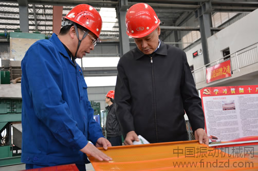 中色集團副總一行至湖北鑫鷹環(huán)保科技參觀考察
