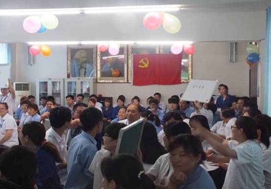 河南威猛振動設備成功舉辦漢字讀音書寫大賽